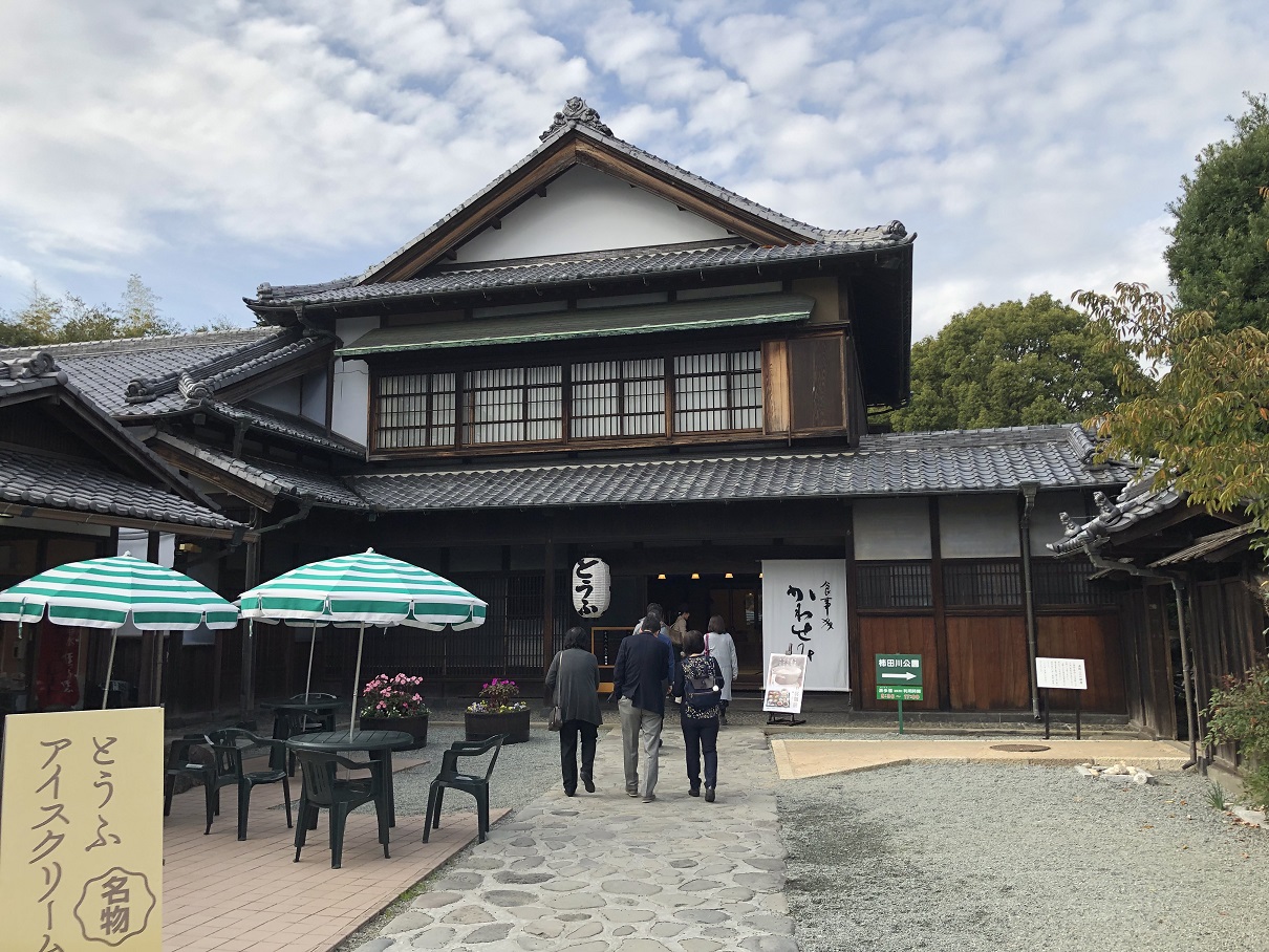 https://www.fco.co.jp/wp/wp-content/uploads/mt/president/blog_images/IMG_00017.JPG