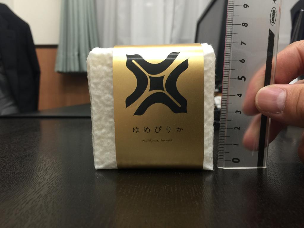 https://www.fco.co.jp/wp/wp-content/uploads/mt/president/blog_images/IMG_0306.JPG