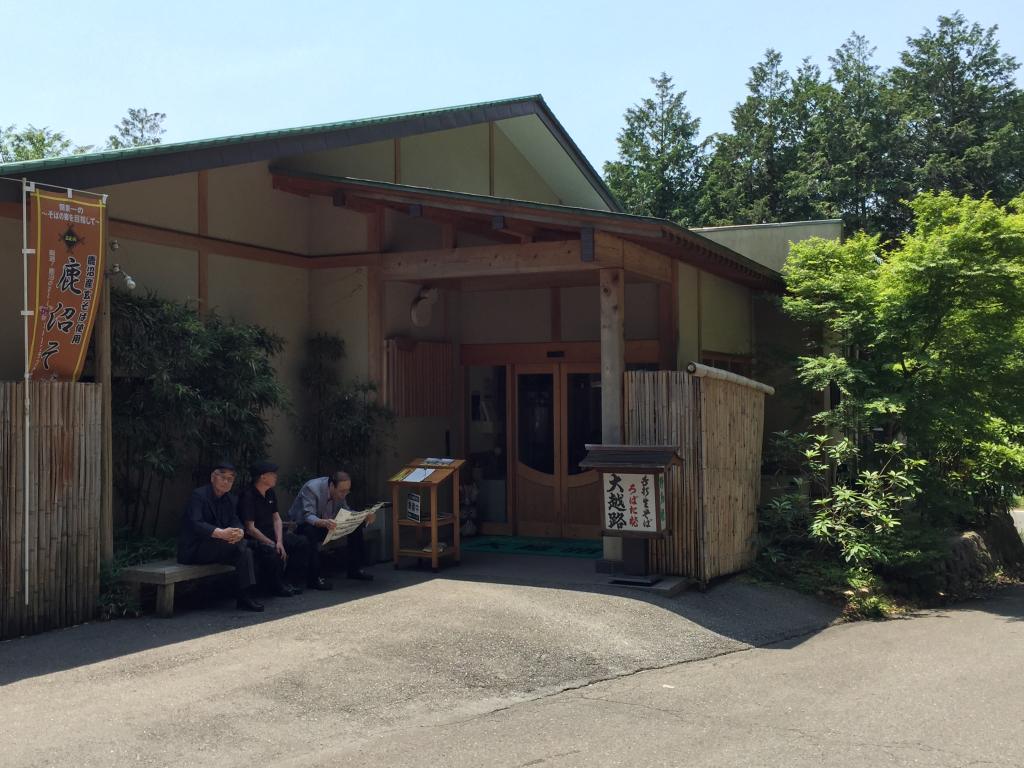 https://www.fco.co.jp/wp/wp-content/uploads/mt/president/blog_images/IMG_2060.JPG