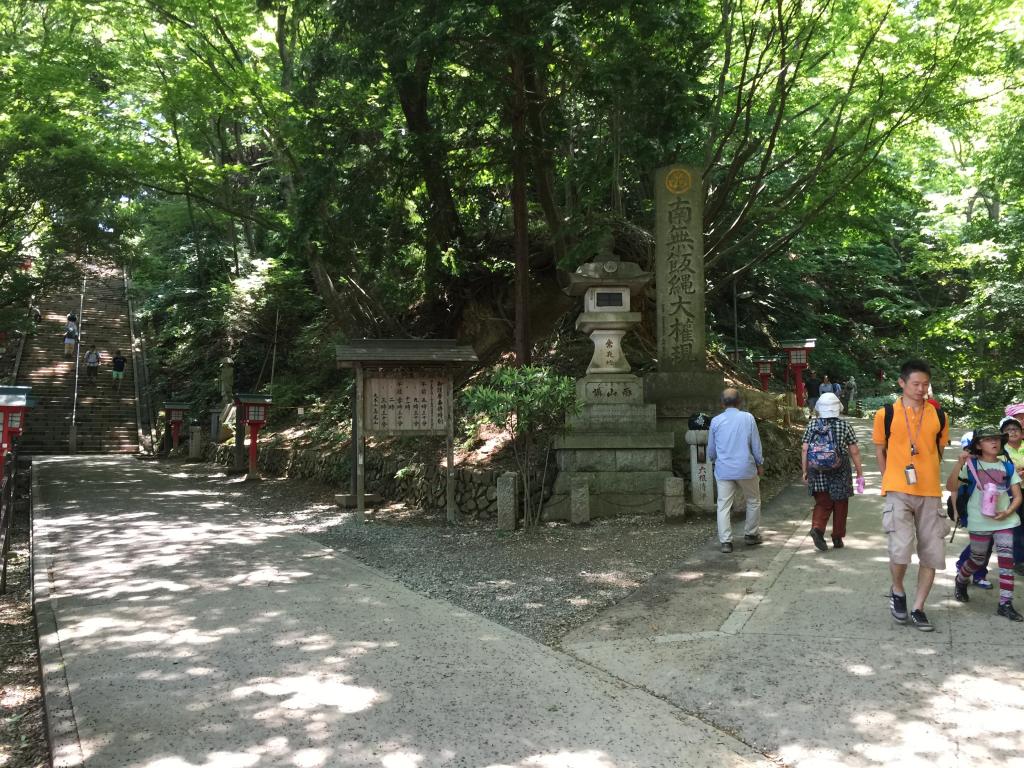 https://www.fco.co.jp/wp/wp-content/uploads/mt/president/blog_images/IMG_2269.JPG
