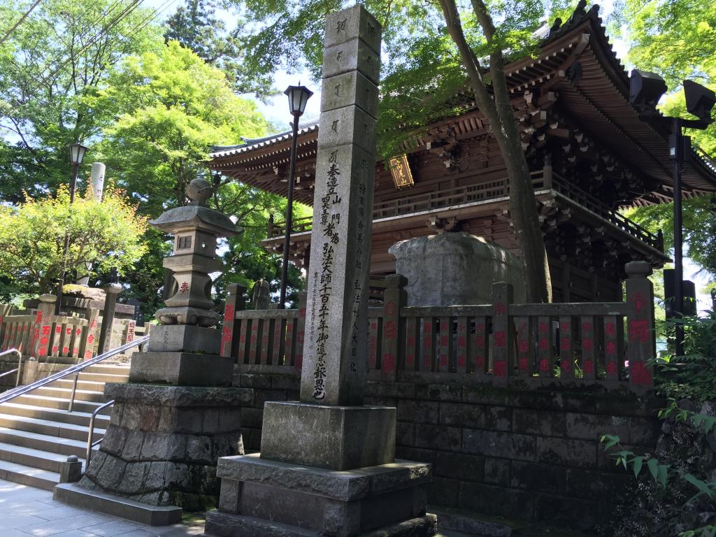 https://www.fco.co.jp/wp/wp-content/uploads/mt/president/blog_images/IMG_2275.JPG