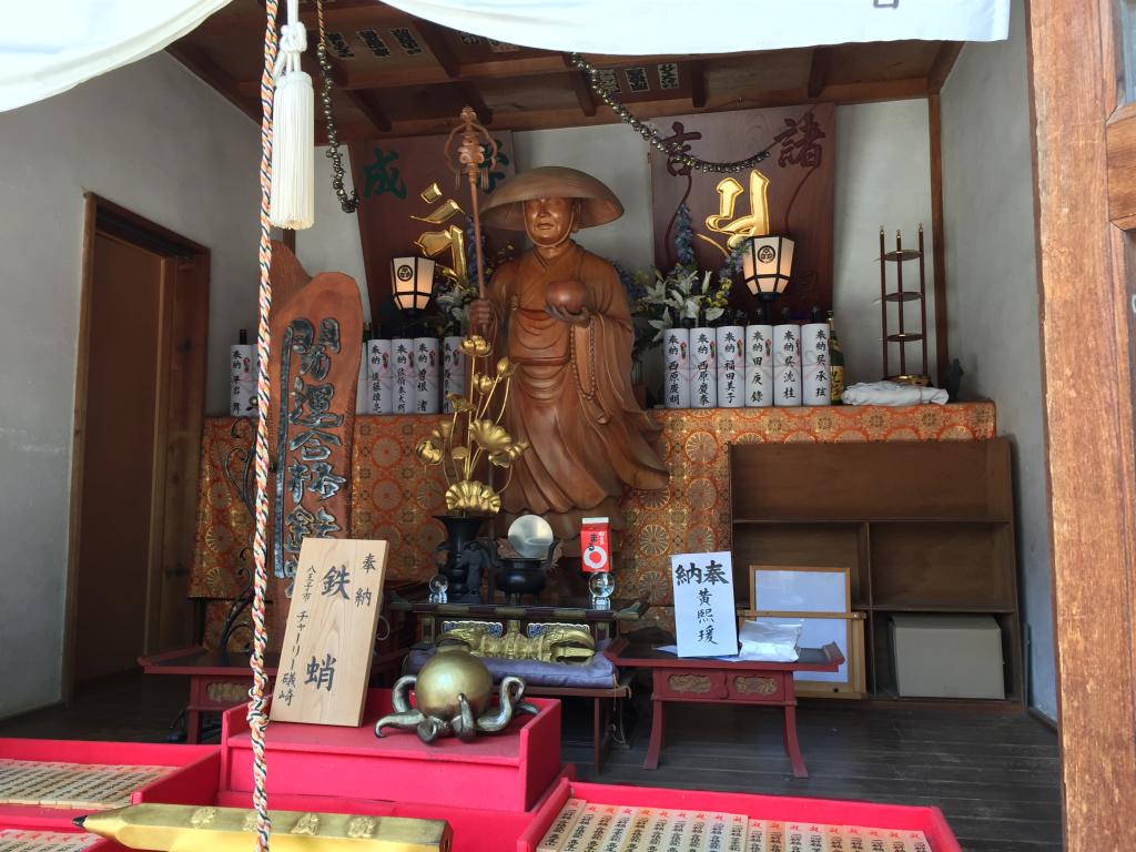 https://www.fco.co.jp/wp/wp-content/uploads/mt/president/blog_images/IMG_2288.JPG