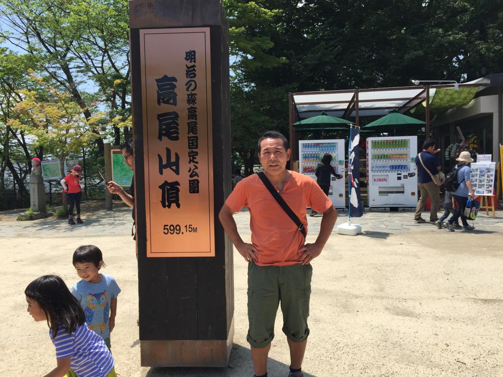 https://www.fco.co.jp/wp/wp-content/uploads/mt/president/blog_images/IMG_2314.JPG