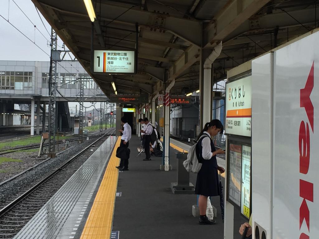 https://www.fco.co.jp/wp/wp-content/uploads/mt/president/blog_images/IMG_2334.JPG