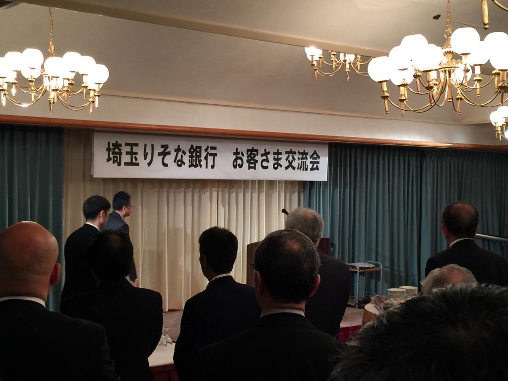 https://www.fco.co.jp/wp/wp-content/uploads/mt/president/blog_images/IMG_2336.JPG