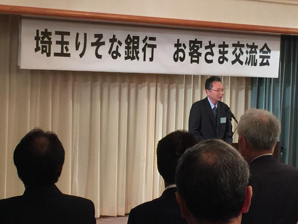 https://www.fco.co.jp/wp/wp-content/uploads/mt/president/blog_images/IMG_2338.JPG