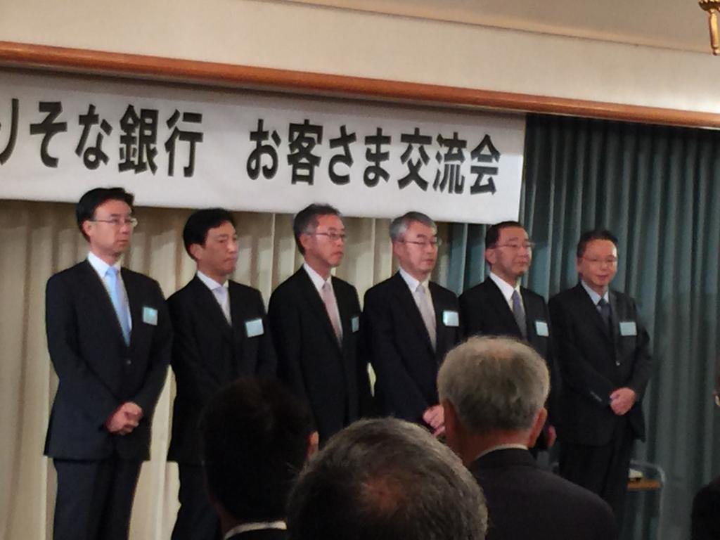 https://www.fco.co.jp/wp/wp-content/uploads/mt/president/blog_images/IMG_2339.JPG