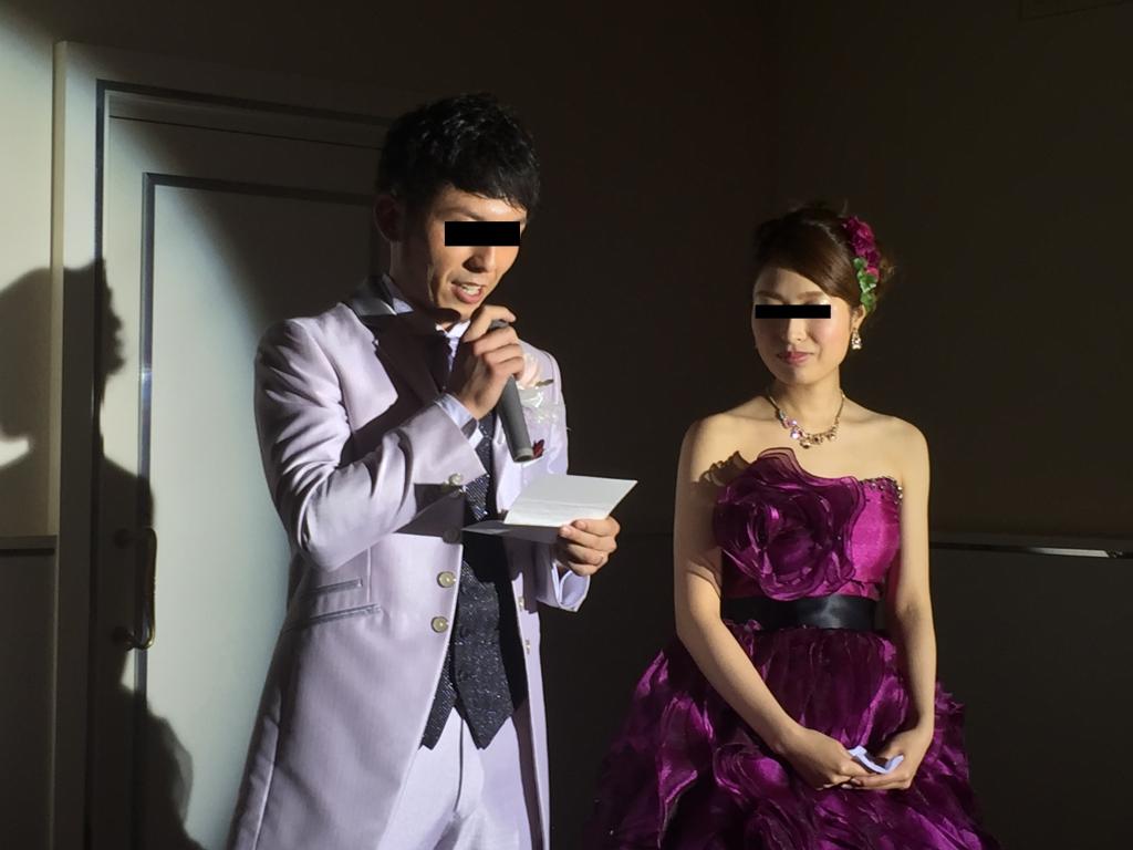 https://www.fco.co.jp/wp/wp-content/uploads/mt/president/blog_images/IMG_2559.JPG