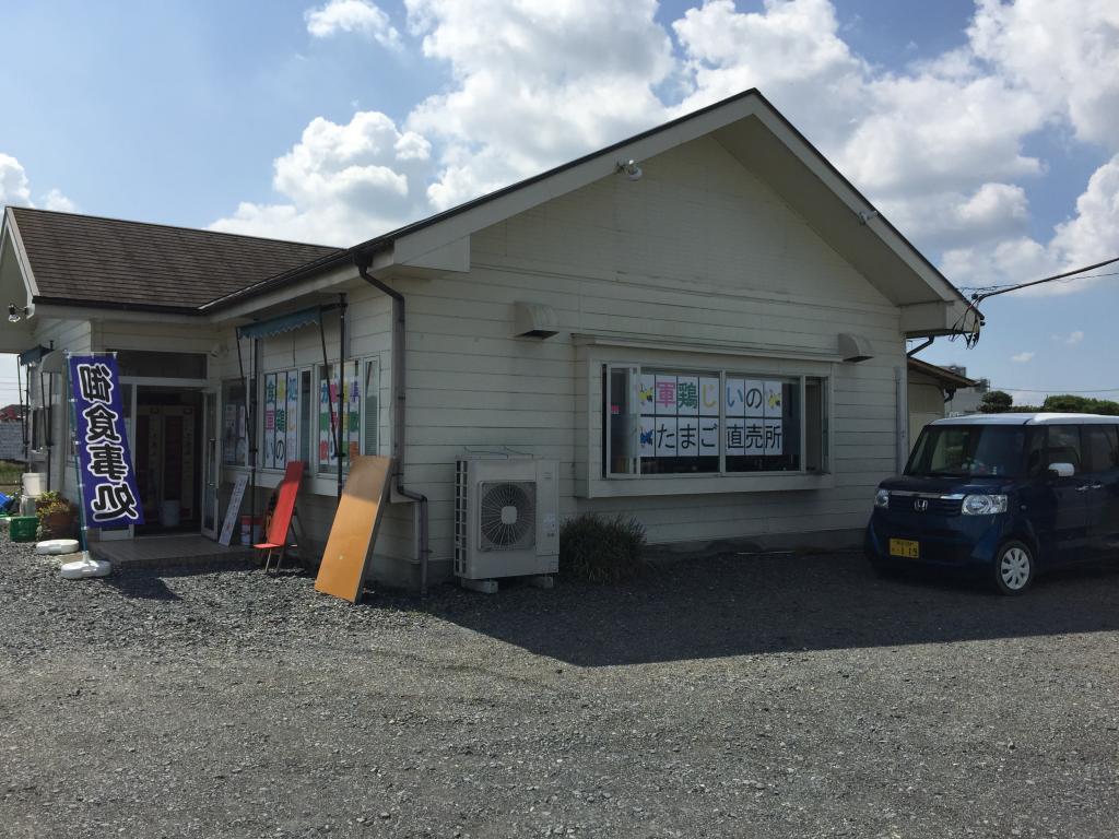 https://www.fco.co.jp/wp/wp-content/uploads/mt/president/blog_images/IMG_2898.JPG