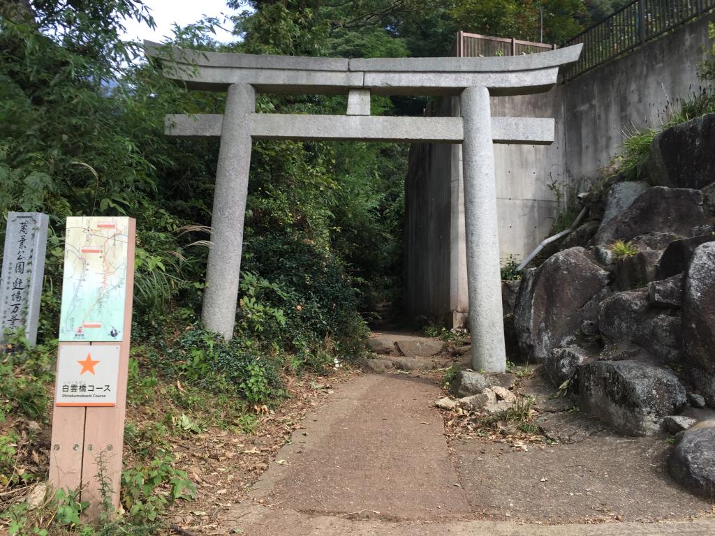 https://www.fco.co.jp/wp/wp-content/uploads/mt/president/blog_images/IMG_3052.JPG