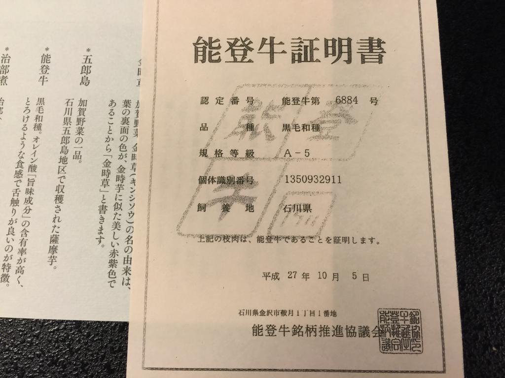 https://www.fco.co.jp/wp/wp-content/uploads/mt/president/blog_images/IMG_3296.JPG