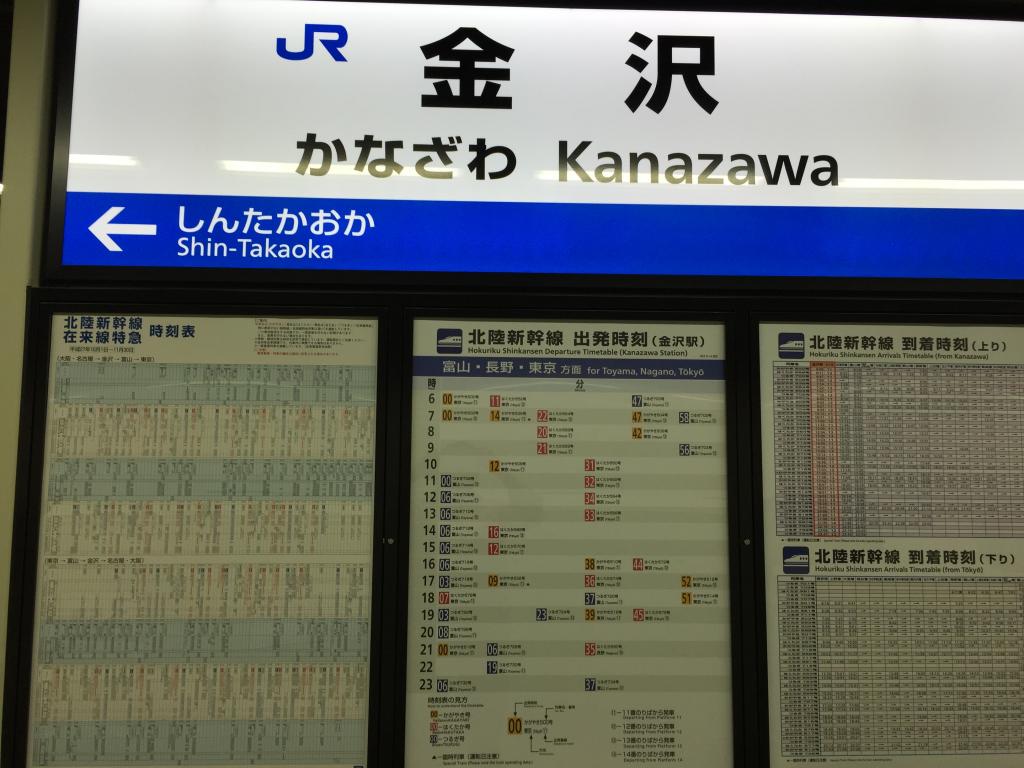 https://www.fco.co.jp/wp/wp-content/uploads/mt/president/blog_images/IMG_3373.JPG
