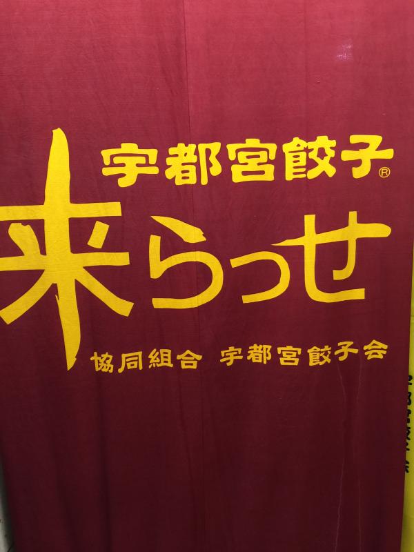 https://www.fco.co.jp/wp/wp-content/uploads/mt/president/blog_images/IMG_4201.JPG