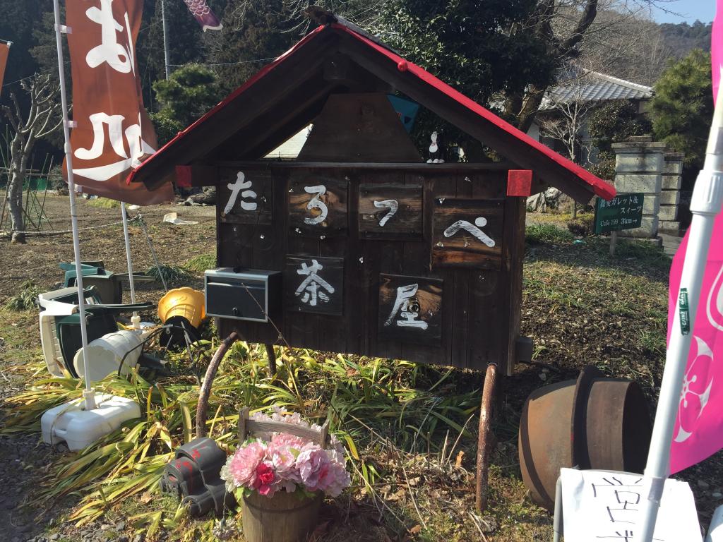 https://www.fco.co.jp/wp/wp-content/uploads/mt/president/blog_images/IMG_4252.JPG