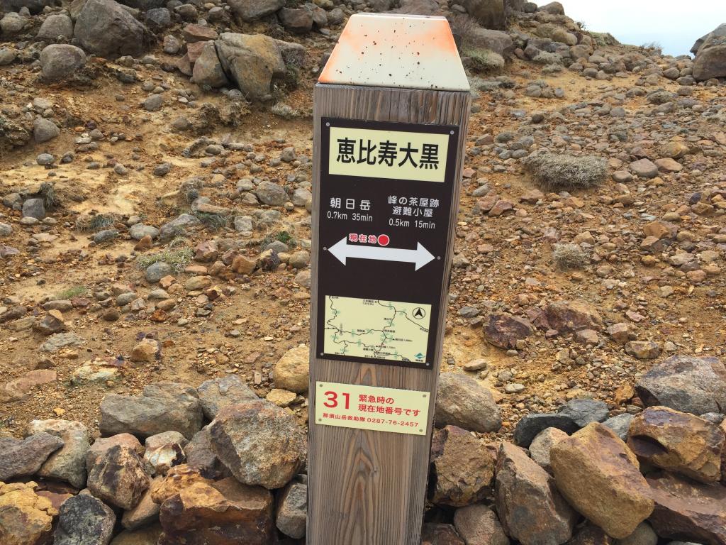 https://www.fco.co.jp/wp/wp-content/uploads/mt/president/blog_images/IMG_5102.JPG