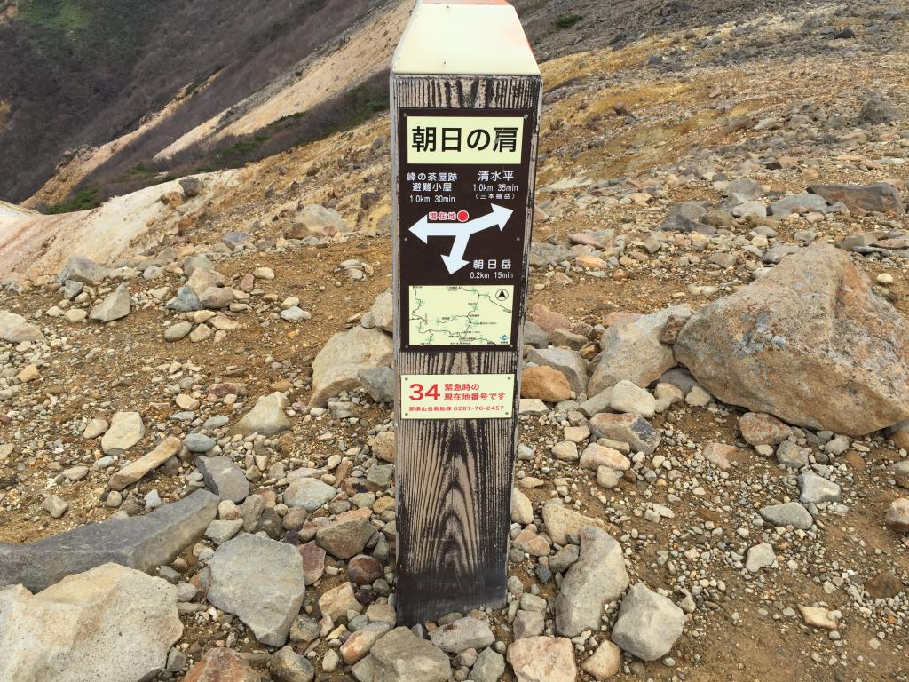 https://www.fco.co.jp/wp/wp-content/uploads/mt/president/blog_images/IMG_5114.JPG