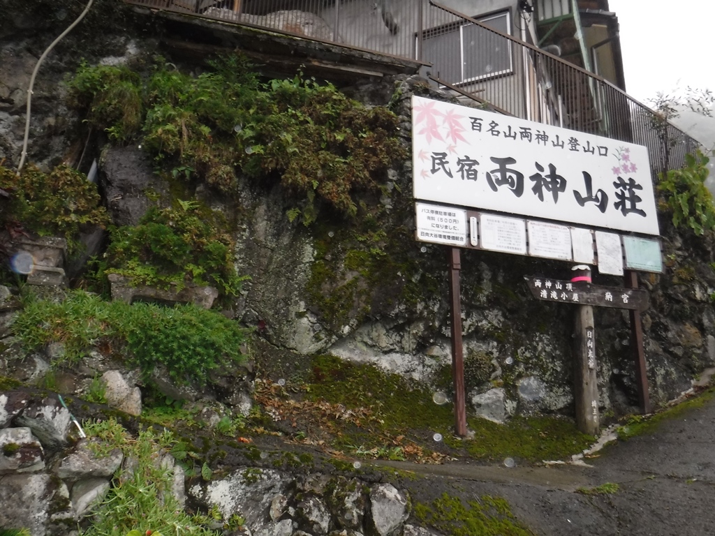 https://www.fco.co.jp/wp/wp-content/uploads/mt/president/blog_images/IMG_5571.JPG
