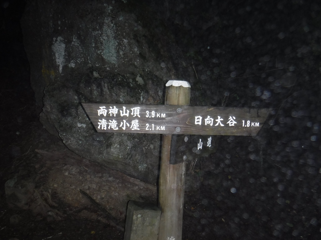 https://www.fco.co.jp/wp/wp-content/uploads/mt/president/blog_images/IMG_5588.JPG