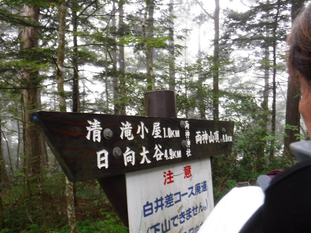 https://www.fco.co.jp/wp/wp-content/uploads/mt/president/blog_images/IMG_5618.JPG