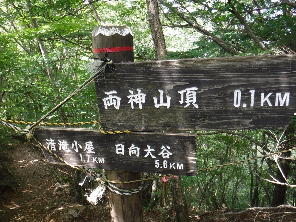 https://www.fco.co.jp/wp/wp-content/uploads/mt/president/blog_images/IMG_5629.JPG
