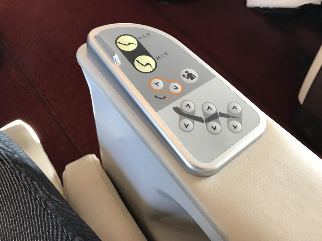 https://www.fco.co.jp/wp/wp-content/uploads/mt/president/blog_images/IMG_5958.JPG