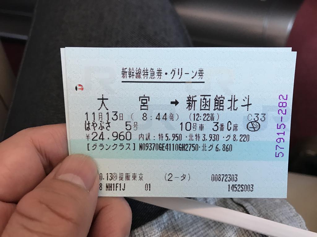 https://www.fco.co.jp/wp/wp-content/uploads/mt/president/blog_images/IMG_5965.JPG