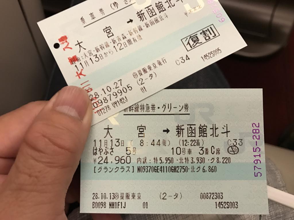 https://www.fco.co.jp/wp/wp-content/uploads/mt/president/blog_images/IMG_5967.JPG