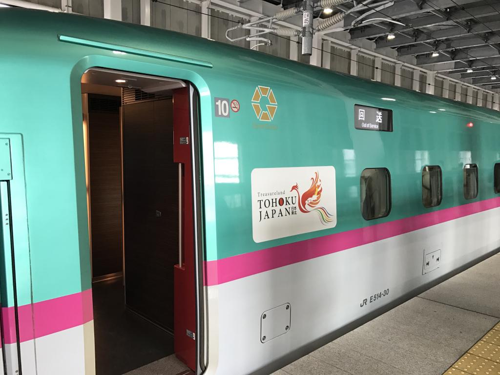 https://www.fco.co.jp/wp/wp-content/uploads/mt/president/blog_images/IMG_5974.JPG