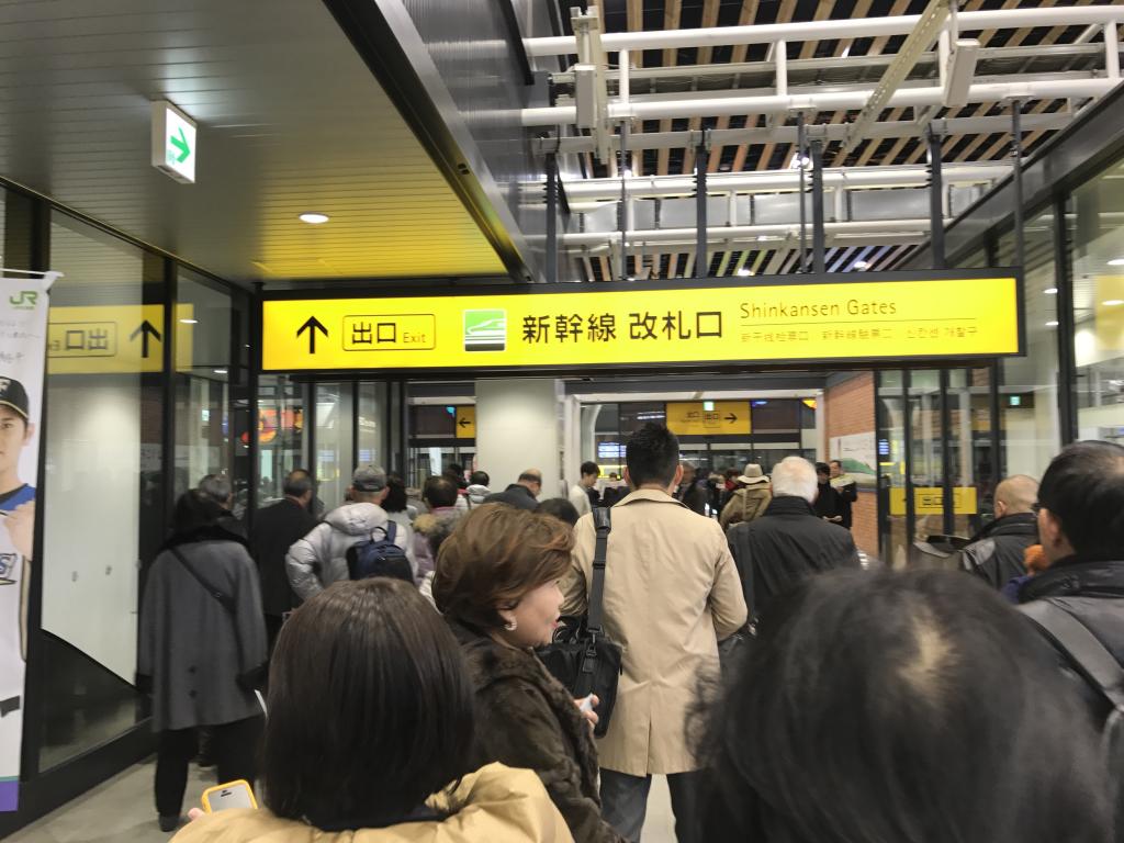https://www.fco.co.jp/wp/wp-content/uploads/mt/president/blog_images/IMG_5980.JPG