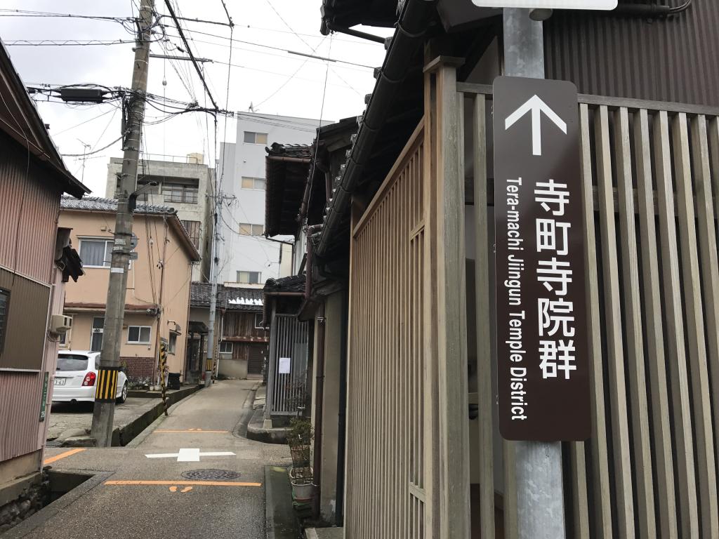 https://www.fco.co.jp/wp/wp-content/uploads/mt/president/blog_images/IMG_6577.JPG
