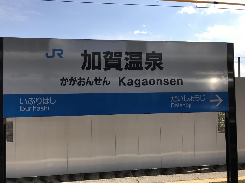 https://www.fco.co.jp/wp/wp-content/uploads/mt/president/blog_images/IMG_7121.JPG