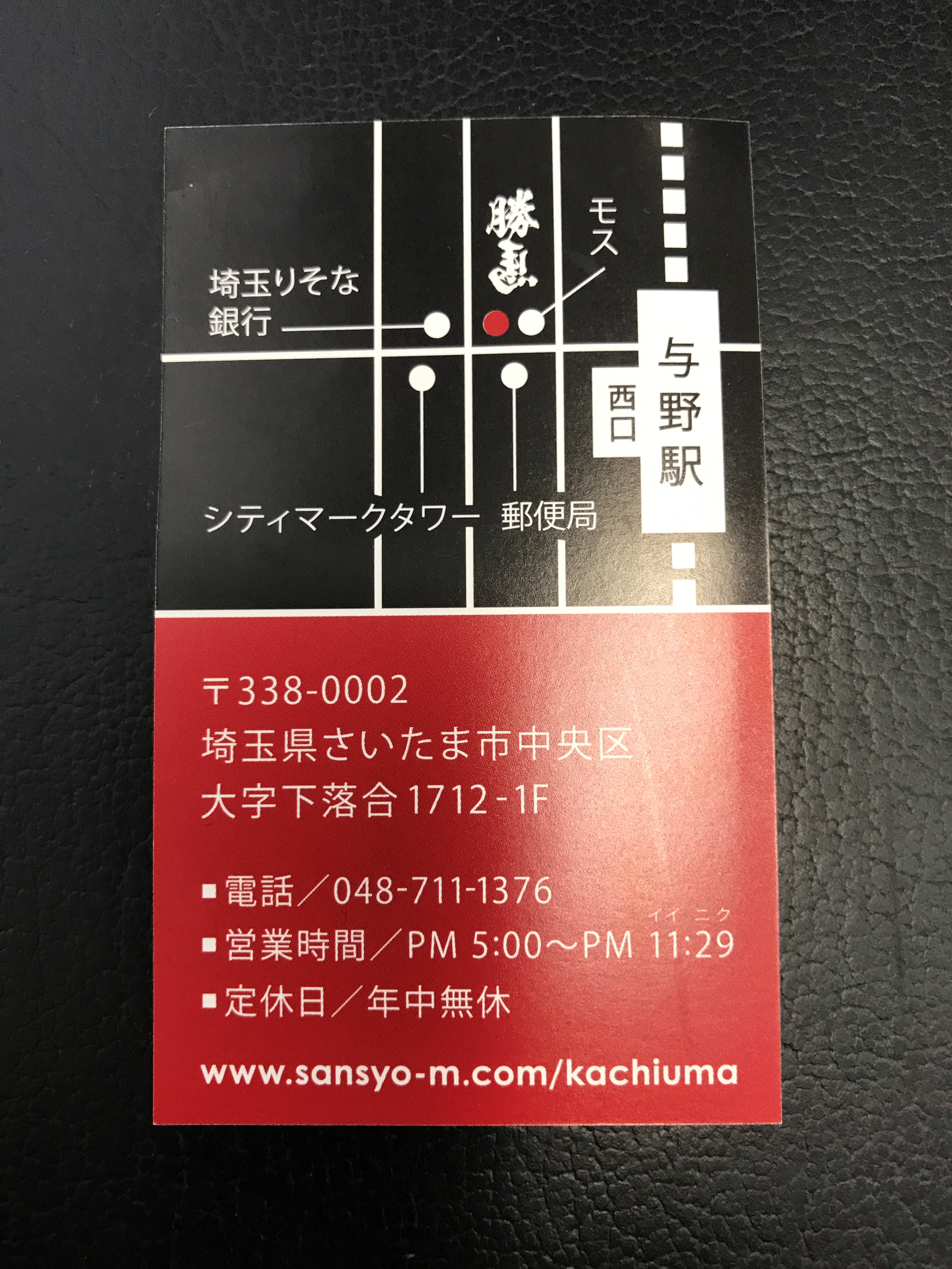 https://www.fco.co.jp/wp/wp-content/uploads/mt/president/blog_images/IMG_7301.JPG