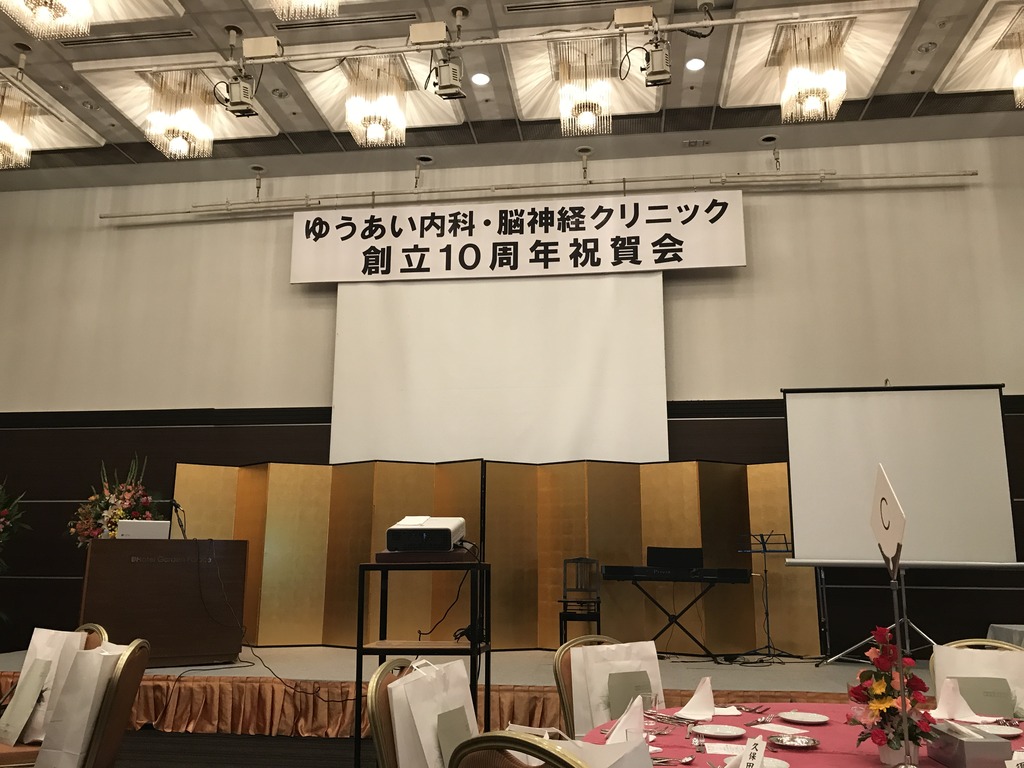 https://www.fco.co.jp/wp/wp-content/uploads/mt/president/blog_images/IMG_7319.JPG