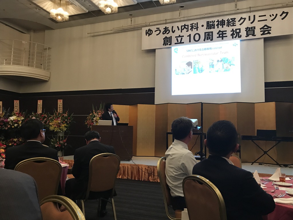 https://www.fco.co.jp/wp/wp-content/uploads/mt/president/blog_images/IMG_7323.JPG