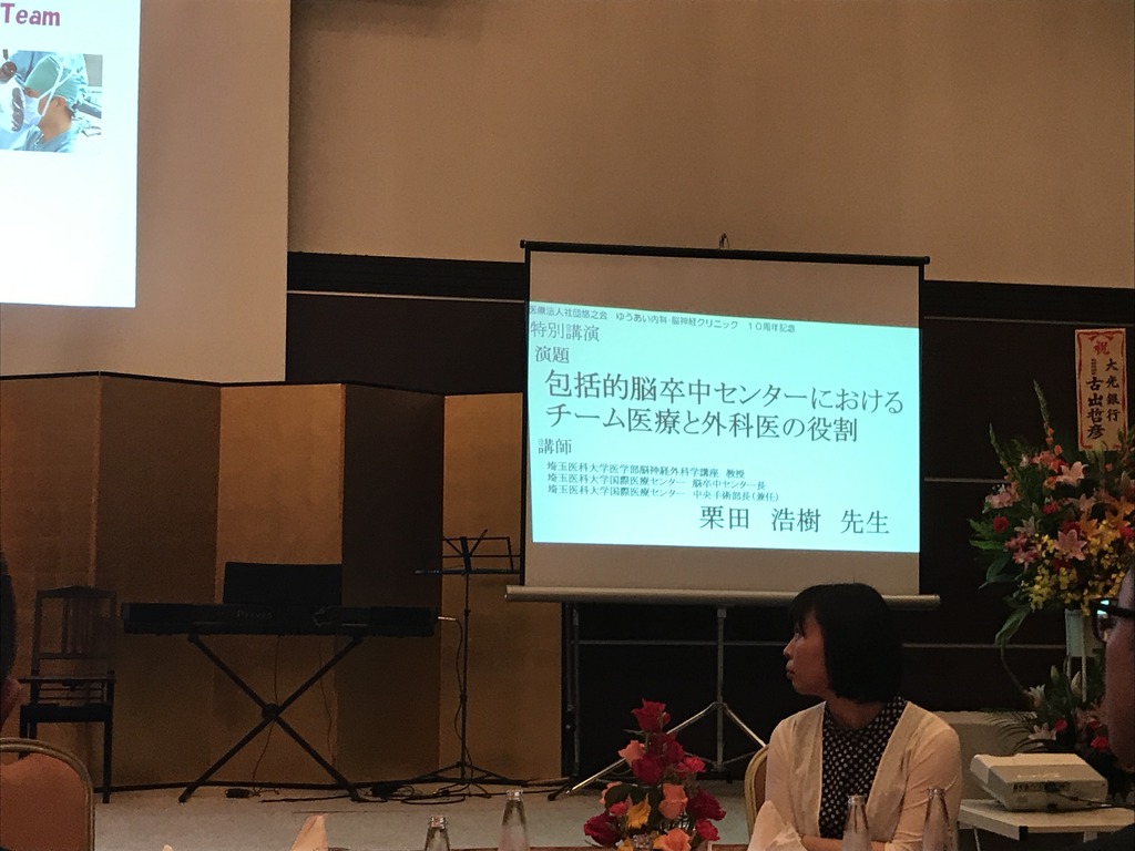 https://www.fco.co.jp/wp/wp-content/uploads/mt/president/blog_images/IMG_7324.JPG