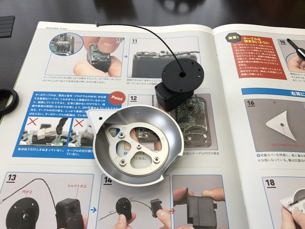 https://www.fco.co.jp/wp/wp-content/uploads/mt/president/blog_images/IMG_7372.JPG