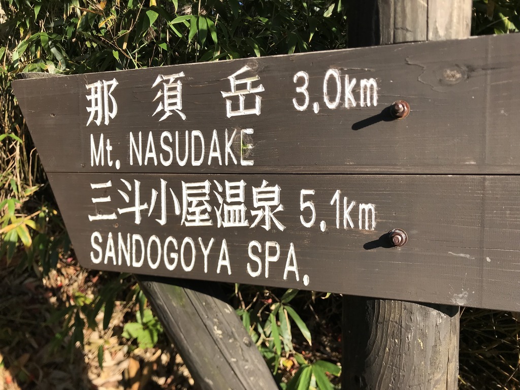 https://www.fco.co.jp/wp/wp-content/uploads/mt/president/blog_images/IMG_7882.JPG