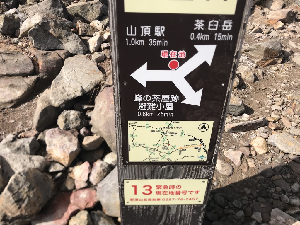 https://www.fco.co.jp/wp/wp-content/uploads/mt/president/blog_images/IMG_7921.JPG