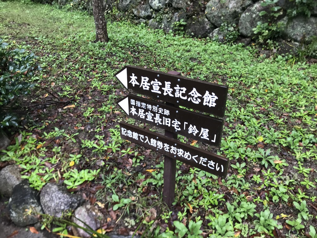 https://www.fco.co.jp/wp/wp-content/uploads/mt/president/blog_images/IMG_8019.JPG