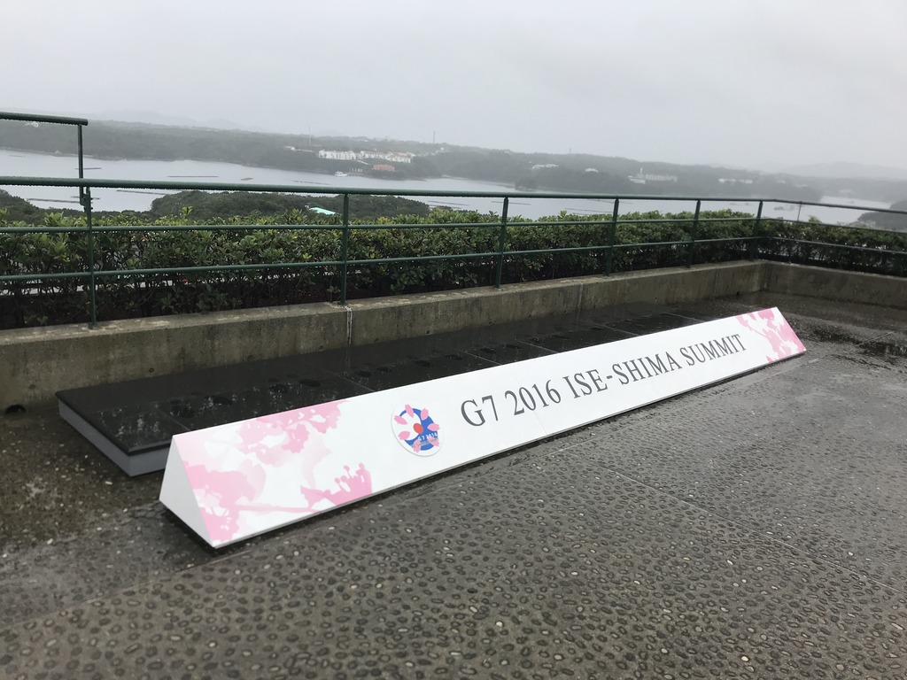 https://www.fco.co.jp/wp/wp-content/uploads/mt/president/blog_images/IMG_8068.JPG