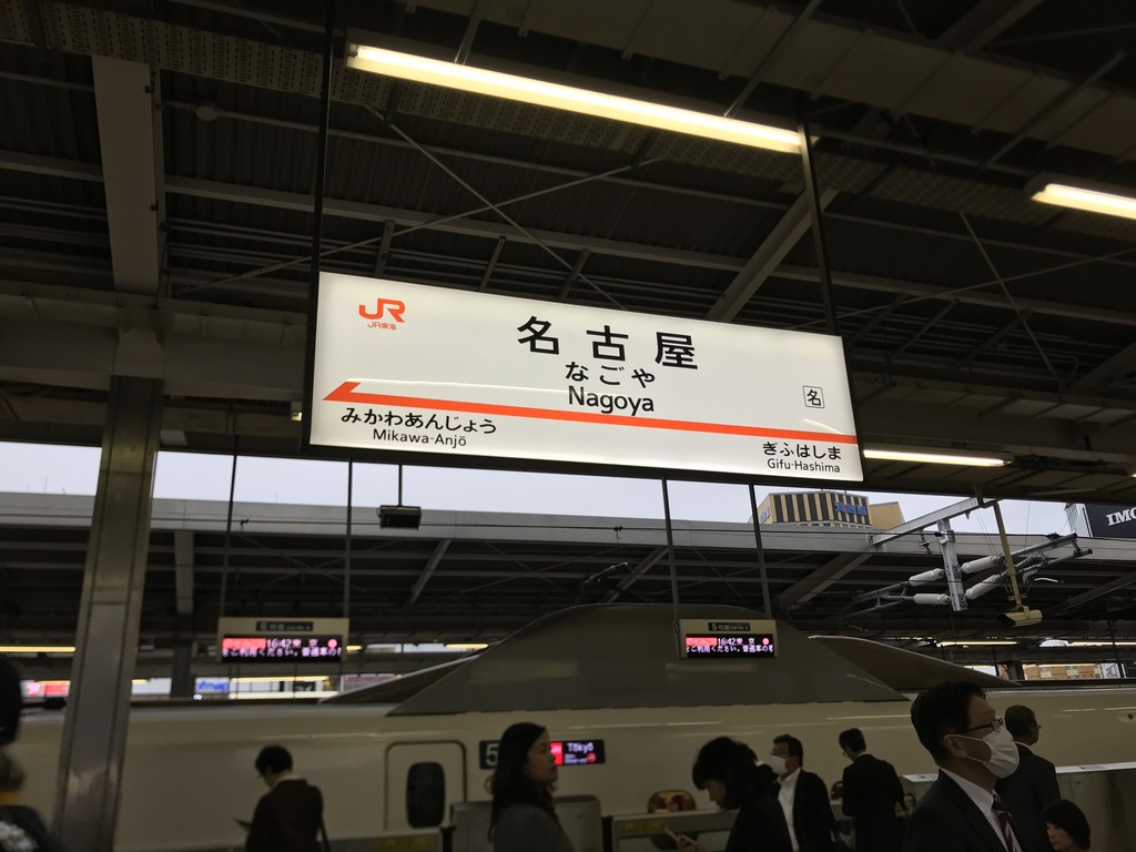 https://www.fco.co.jp/wp/wp-content/uploads/mt/president/blog_images/IMG_8195.JPG