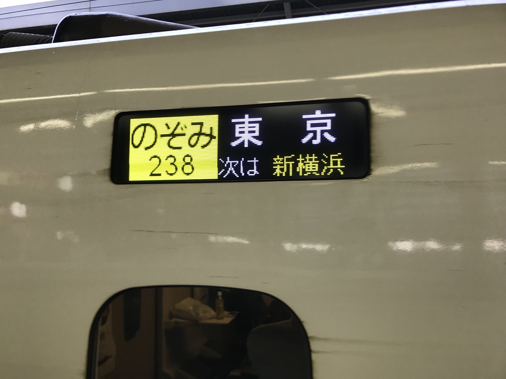 https://www.fco.co.jp/wp/wp-content/uploads/mt/president/blog_images/IMG_8199.JPG