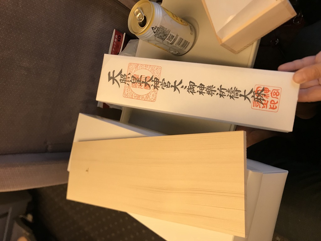 https://www.fco.co.jp/wp/wp-content/uploads/mt/president/blog_images/IMG_8202.JPG