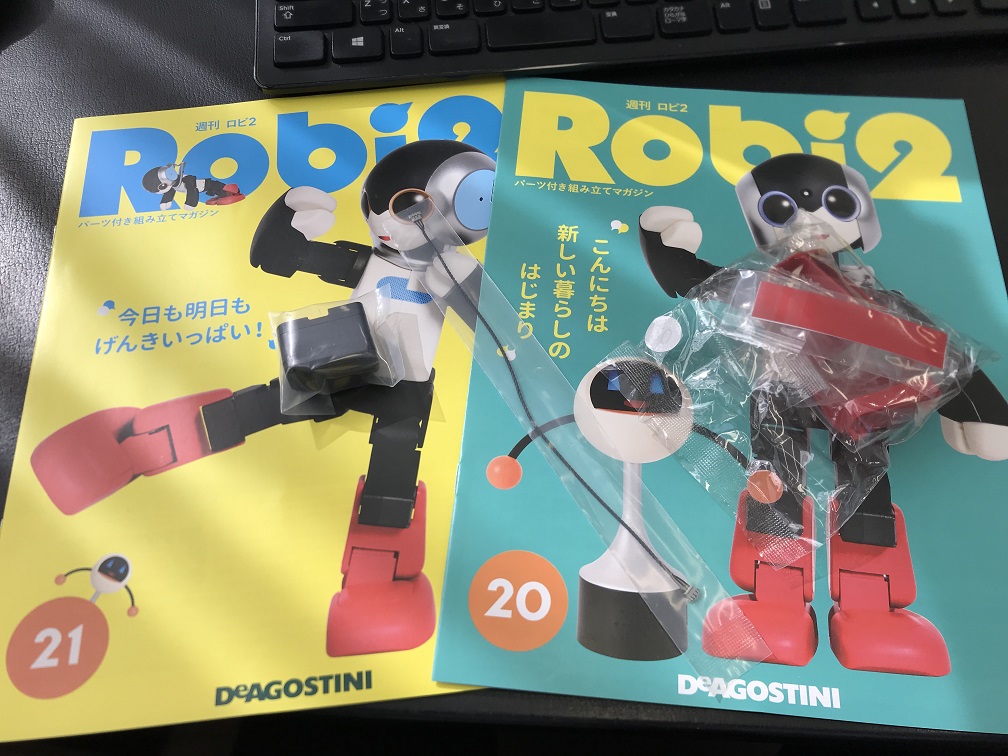 https://www.fco.co.jp/wp/wp-content/uploads/mt/president/blog_images/IMG_8228.JPG