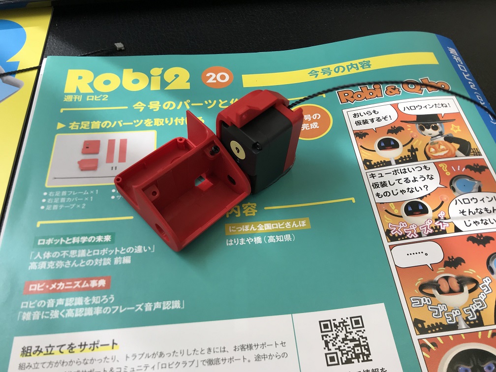https://www.fco.co.jp/wp/wp-content/uploads/mt/president/blog_images/IMG_8229.JPG