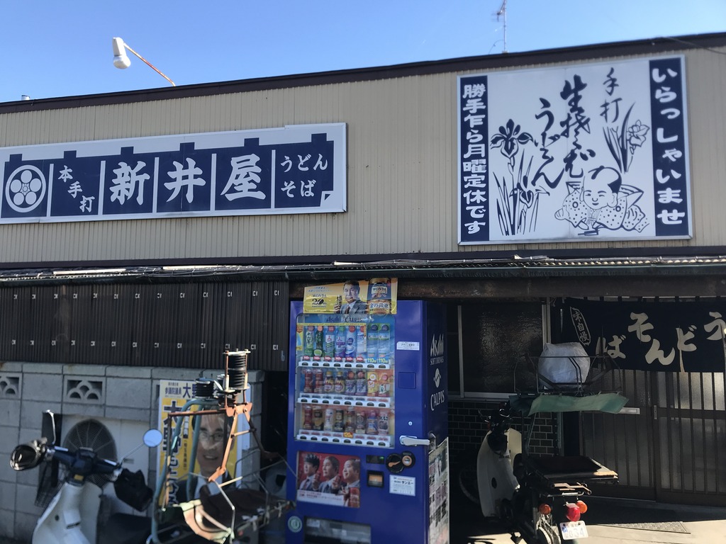 https://www.fco.co.jp/wp/wp-content/uploads/mt/president/blog_images/IMG_8288.JPG