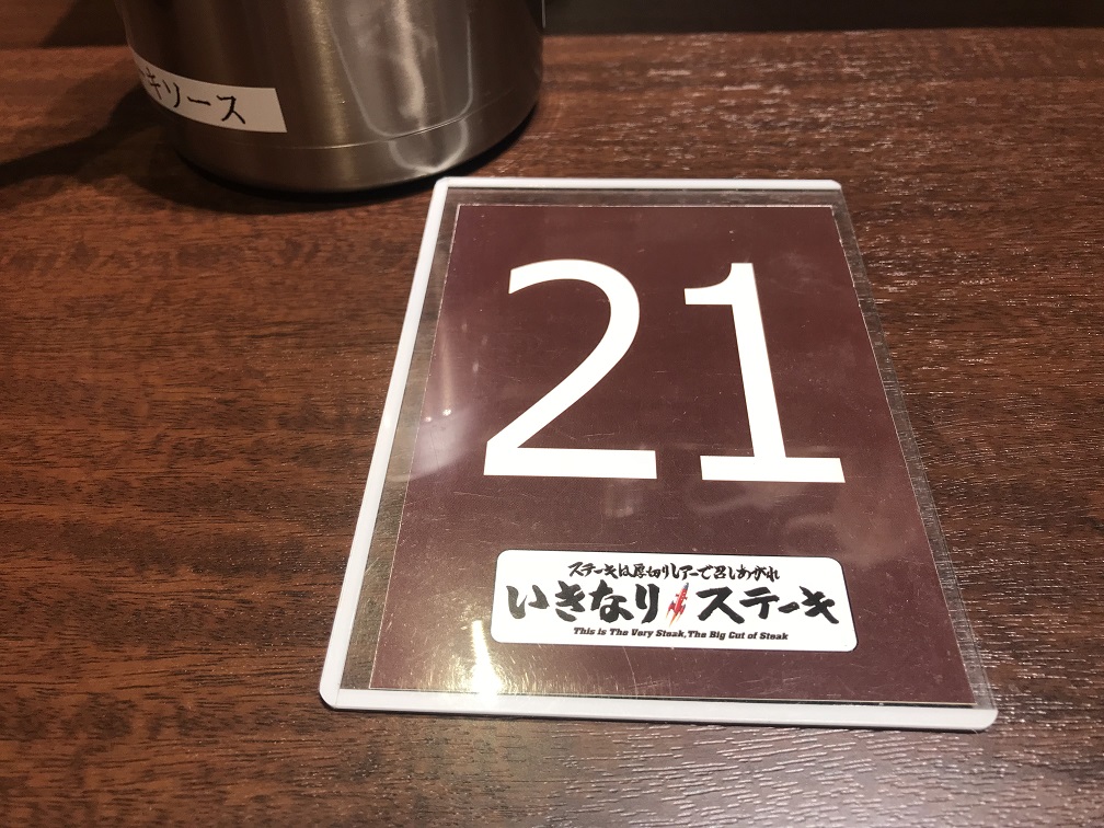 https://www.fco.co.jp/wp/wp-content/uploads/mt/president/blog_images/IMG_8700.JPG