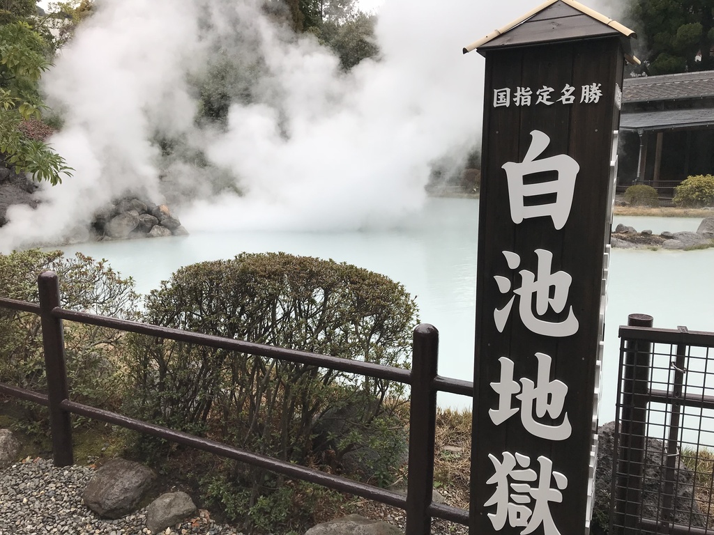 https://www.fco.co.jp/wp/wp-content/uploads/mt/president/blog_images/IMG_9171.JPG