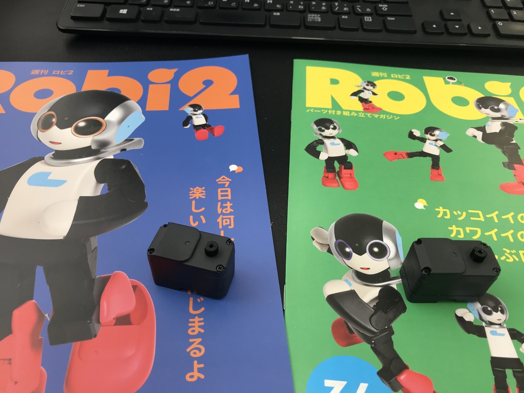 https://www.fco.co.jp/wp/wp-content/uploads/mt/president/blog_images/IMG_9229.JPG