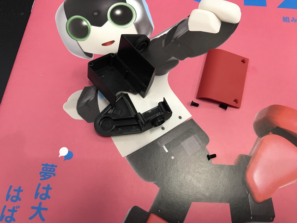 https://www.fco.co.jp/wp/wp-content/uploads/mt/president/blog_images/IMG_9271.JPG